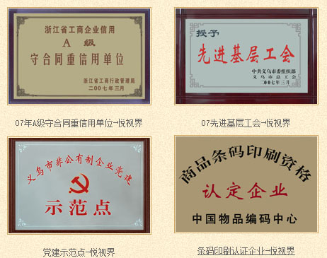 �غ�ͬ������AAA�������̘˗l�aӡˢ�Y�����������M���ӹ�������